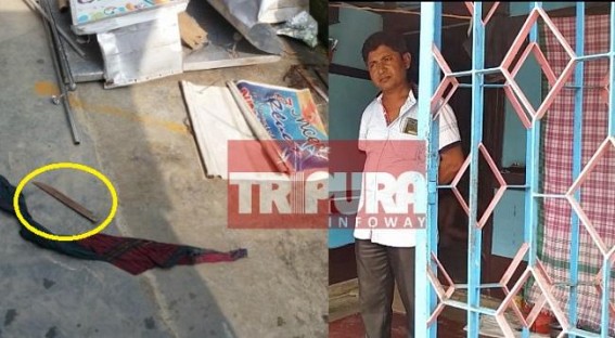 Robbery on 15th August night near Udaipur Police Station Robbery on 15th August night near Udaipur Police Station